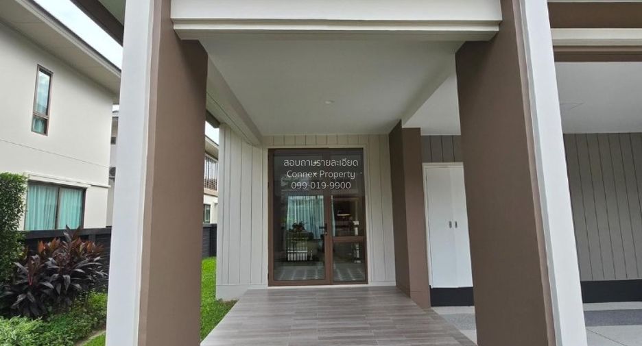 出租 4 卧室 独立屋 在 Bang Kapi, 曼谷