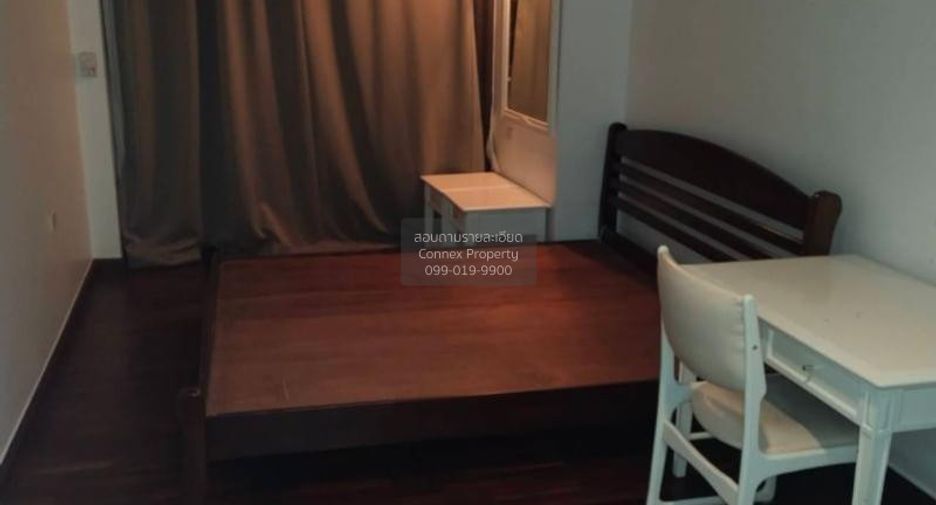 Wohnung zur Miete mit 1 Zimmer in Watthana, Bangkok