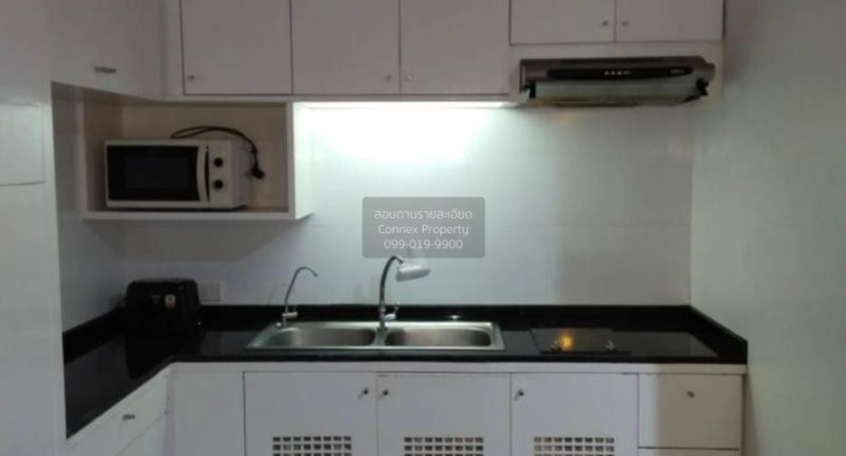 Wohnung zur Miete mit 1 Zimmer in Watthana, Bangkok