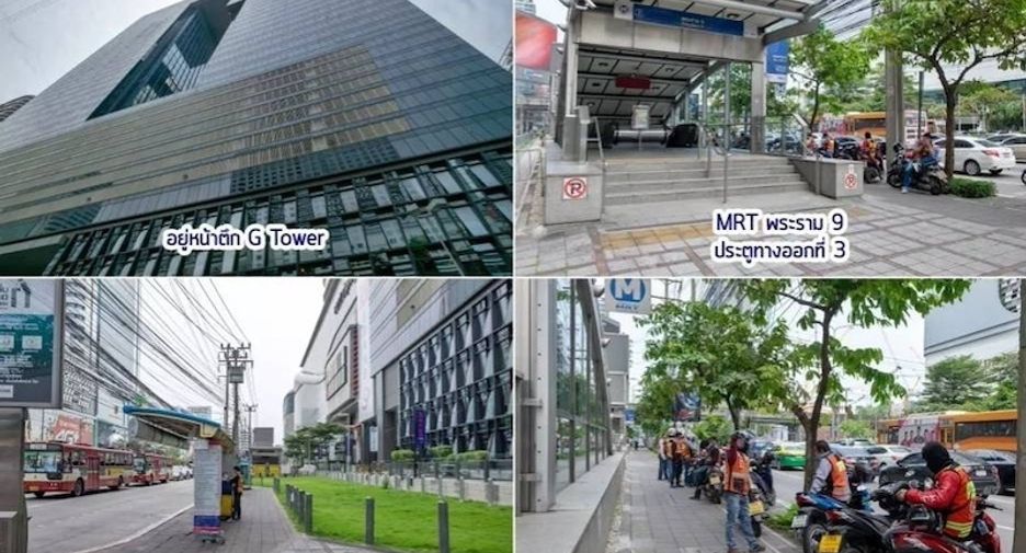 For sale 1 Beds condo in Huai Khwang, Bangkok