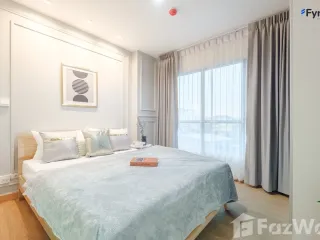 For sale 1 bed condo in Lak Si, Bangkok