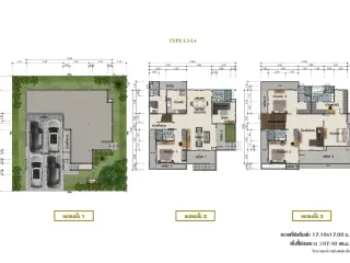 For sale 4 bed house in Mueang Songkhla, Songkhla