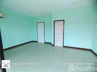 For sale 2 Beds retail Space in Mueang Lamphun, Lamphun