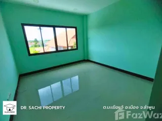 For sale 2 Beds retail Space in Mueang Lamphun, Lamphun