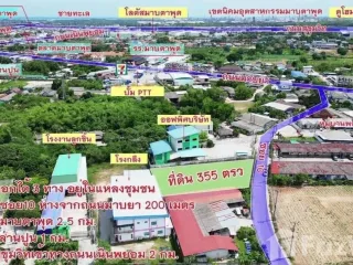 For sale land in Mueang Rayong, Rayong