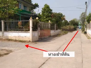 For sale land in Mueang Phitsanulok, Phitsanulok
