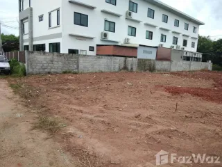 For sale land in Mueang Khon Kaen, Khon Kaen