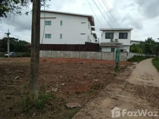 For sale land in Mueang Khon Kaen, Khon Kaen