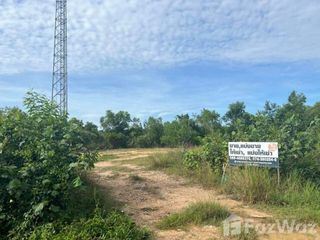 For sale land in Mueang Songkhla, Songkhla