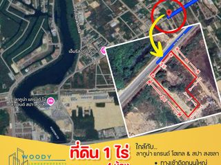 For sale land in Mueang Songkhla, Songkhla