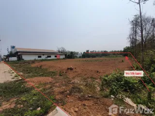 For sale land in Kusuman, Sakon Nakhon