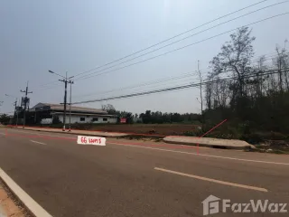 For sale land in Kusuman, Sakon Nakhon