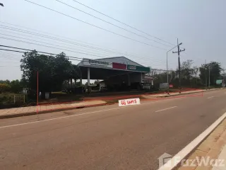 For sale land in Kusuman, Sakon Nakhon
