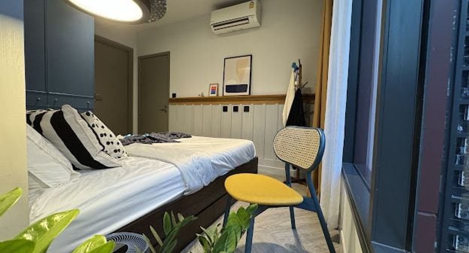 For sale 1 bed condo in Huai Khwang, Bangkok