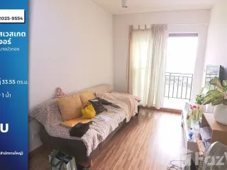 For sale 1 Beds condo in Bang Bua Thong, Nonthaburi