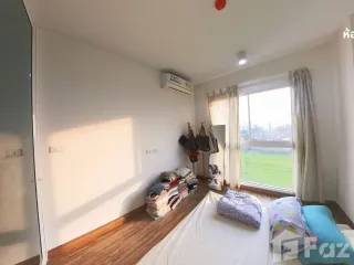 For sale 1 Beds condo in Bang Bua Thong, Nonthaburi