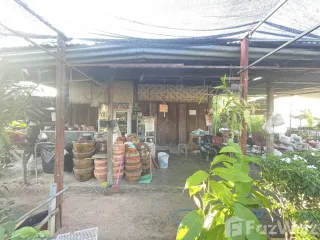 For sale land in Wapi Pathum, Maha Sarakham