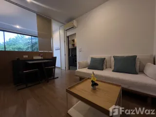 For rent studio apartment in Thalang, Phuket