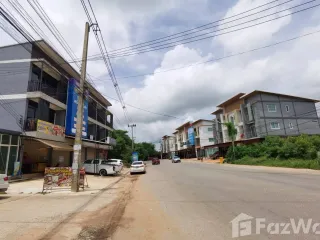 For sale land in Mueang Khon Kaen, Khon Kaen