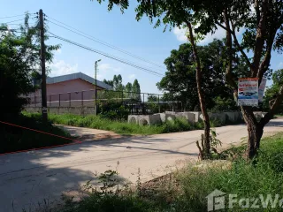 For sale land in Mueang Khon Kaen, Khon Kaen