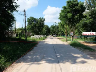 For sale land in Mueang Khon Kaen, Khon Kaen