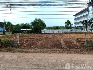 For sale land in Mueang Khon Kaen, Khon Kaen