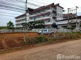 For sale land in Mueang Khon Kaen, Khon Kaen