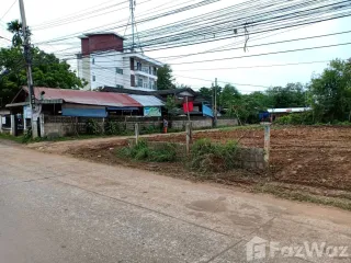 For sale land in Mueang Khon Kaen, Khon Kaen