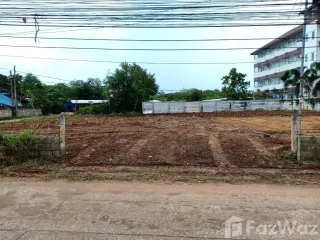 For sale land in Mueang Khon Kaen, Khon Kaen