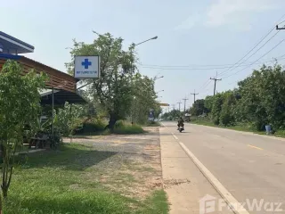 For sale land in Chanuman, Amnat Charoen
