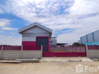 For sale land in Bang Bua Thong, Nonthaburi