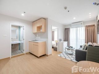 For sale 1 bed condo in Rat Burana, Bangkok