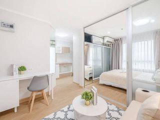 For sale 1 bed condo in Chatuchak, Bangkok