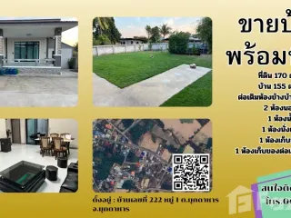 For sale 2 bed house in Mueang Mukdahan, Mukdahan