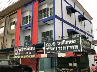 For sale 4 Beds office in Nong Khae, Saraburi