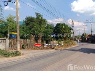 For sale land in Mueang Phayao, Phayao