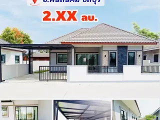 For sale 3 bed house in Phanat Nikhom, Chonburi