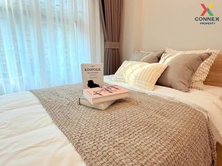For sale 2 Beds condo in Lak Si, Bangkok