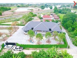 For sale 1 bed land in Bang Pla Ma, Suphan Buri