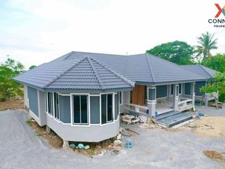 For sale 1 bed land in Bang Pla Ma, Suphan Buri