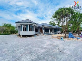 For sale 1 bed land in Bang Pla Ma, Suphan Buri