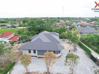 For sale 1 bed land in Bang Pla Ma, Suphan Buri