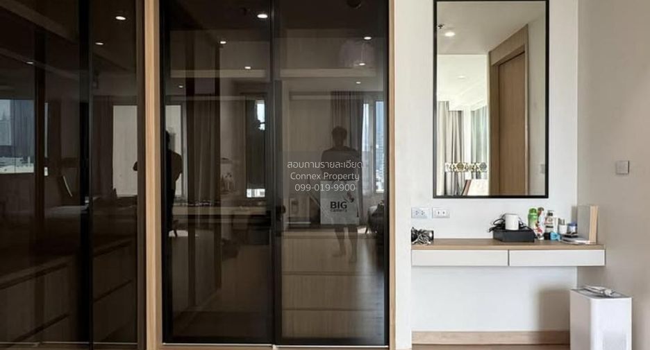 Condo en alquiler de 2 habitaciones en Sathon, Bangkok