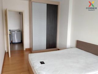 For rent 1 bed condo in Pak Kret, Nonthaburi