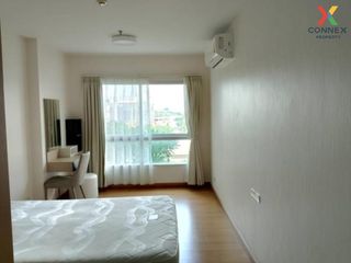 For rent 1 bed condo in Pak Kret, Nonthaburi