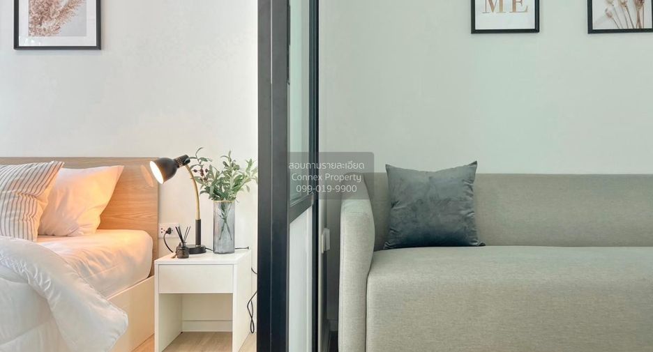 For rent 1 bed condo in Suan Luang, Bangkok