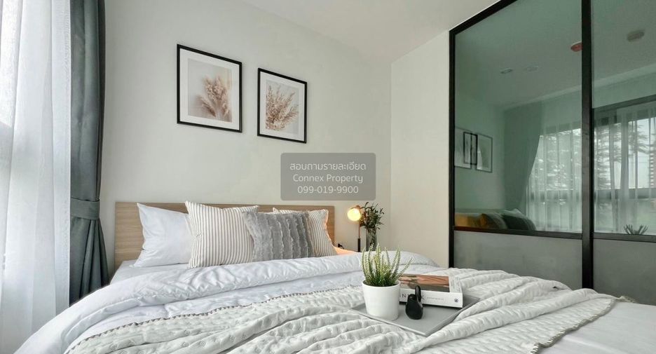 For rent 1 bed condo in Suan Luang, Bangkok