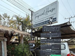 For sale 12 bed hotel in Hua Hin, Prachuap Khiri Khan