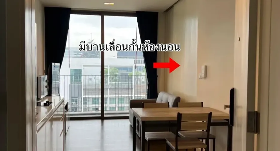 ให้เช่า 1 เตียง คอนโด ใน สาทร, กรุงเทพฯ