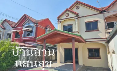 ขาย 3 เตียง บ้านเดี่ยว ใน องครักษ์, นครนายก